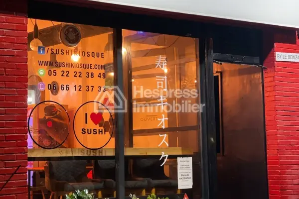 Commercial premises for sale, 50m², Omar Slaoui