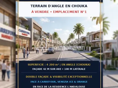 Exceptional investment opportunity at Bouskoura