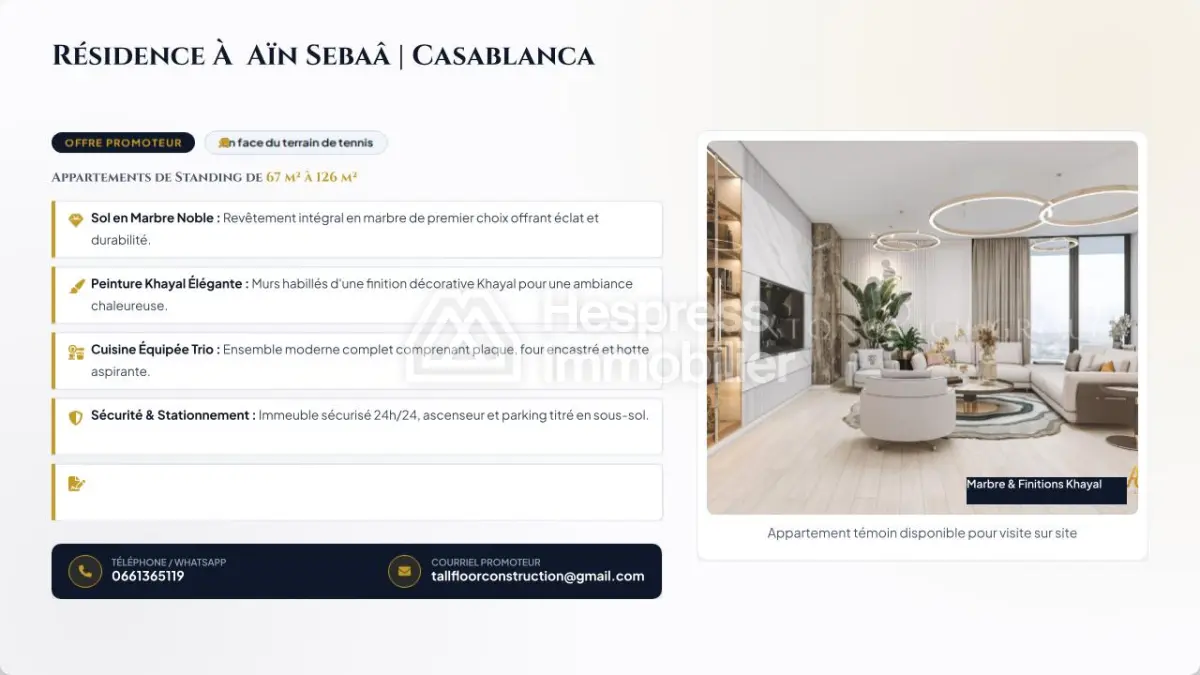 ✨ NOUVELLE RÉSIDENCE DE STANDING À AÏN SEBAÂ — CASABLANCA ✨