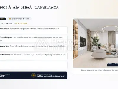 ✨ NOUVELLE RÉSIDENCE DE STANDING À AÏN SEBAÂ — CASABLANCA ✨