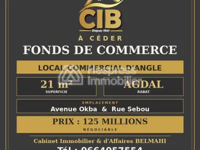 FOR SALE – Business assets at Agdal
